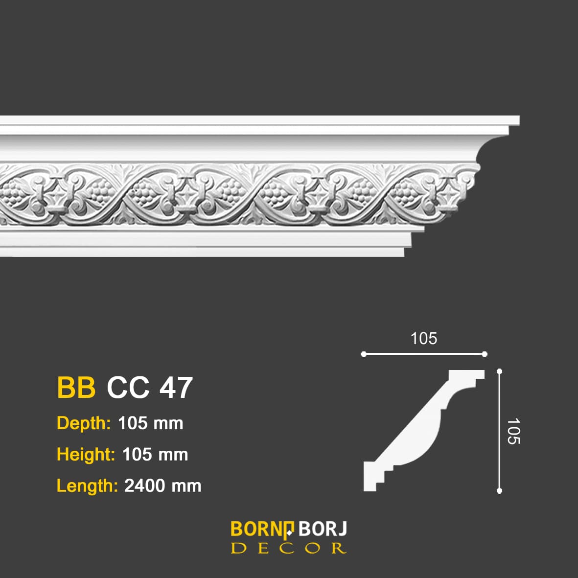 ابزار گلویی, BB-CC 47  گلویی طرح فرفوژه, Classic Crown Molding, ابزار گلویی جدید, ابزار پلی یورتان تهران